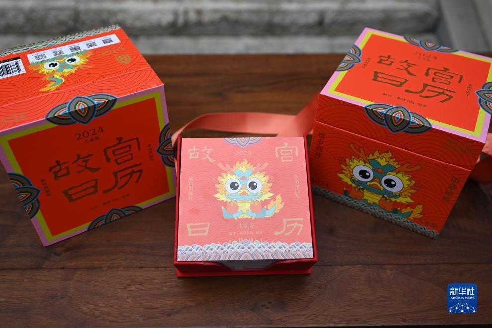 威尼斯欢乐娱人城官网首页入口